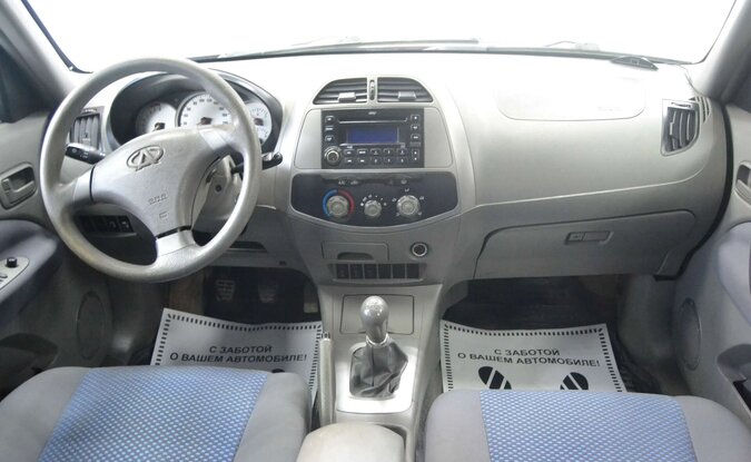 Vortex Tingo