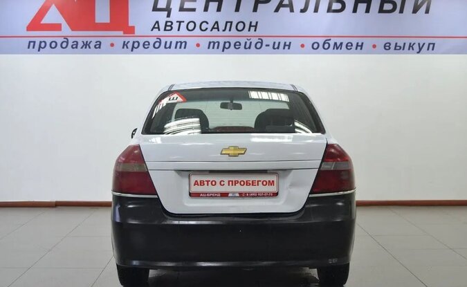 ЗАЗ Vida