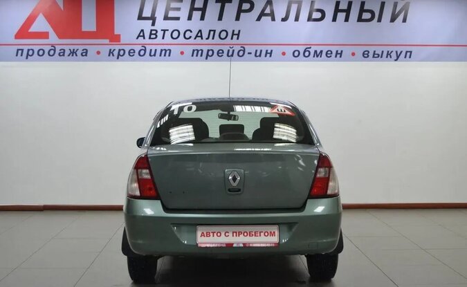 Renault Symbol