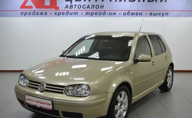 Volkswagen Golf