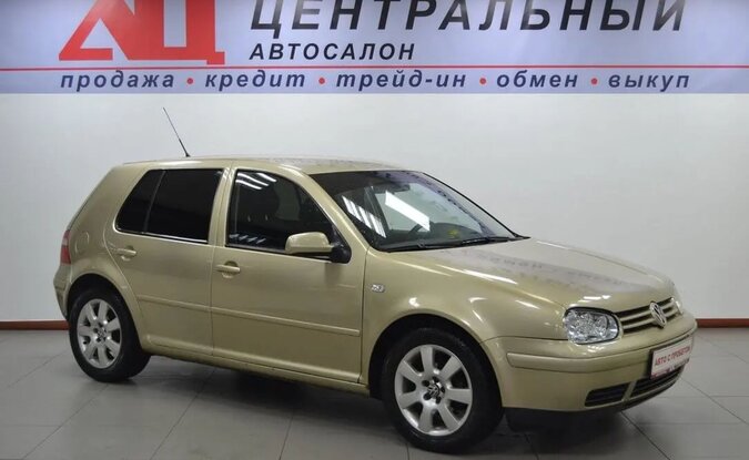 Volkswagen Golf