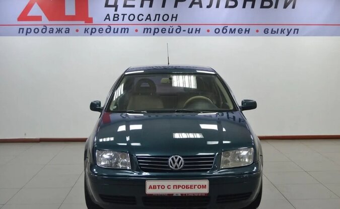 Volkswagen Bora