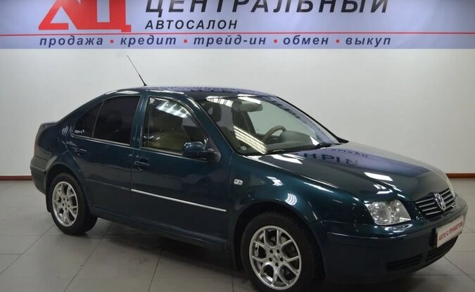 Volkswagen Bora