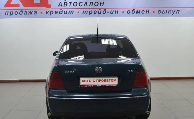 Volkswagen Bora