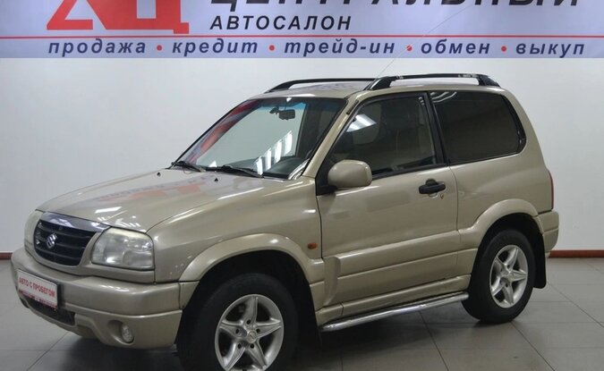 Suzuki Grand Vitara