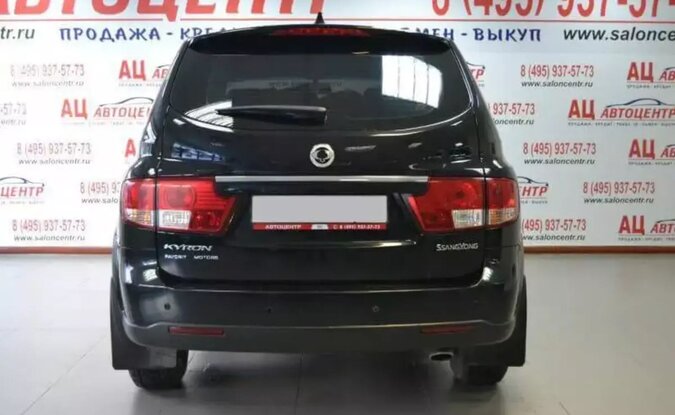 Ssangyong | KGM Kyron