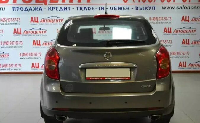 Ssangyong | KGM Actyon