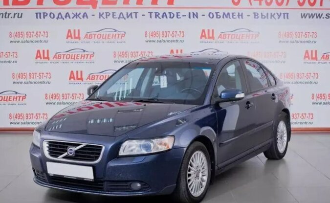 Volvo S40