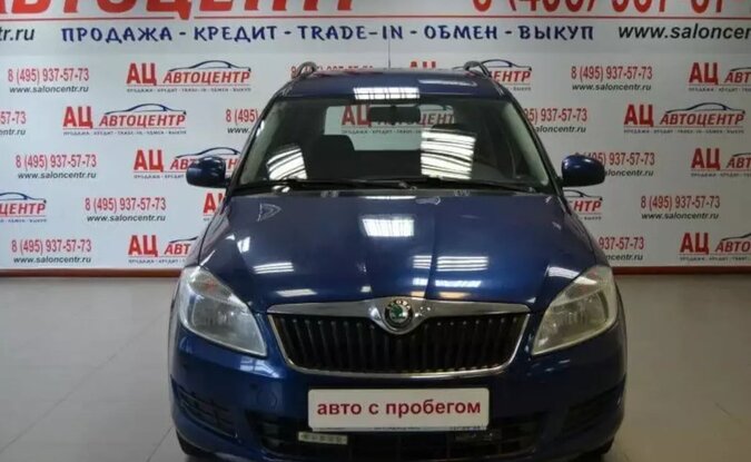 Skoda Roomster