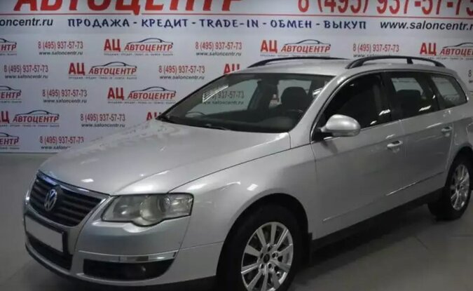 Volkswagen Passat