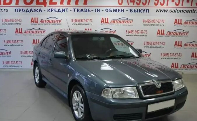Skoda Octavia