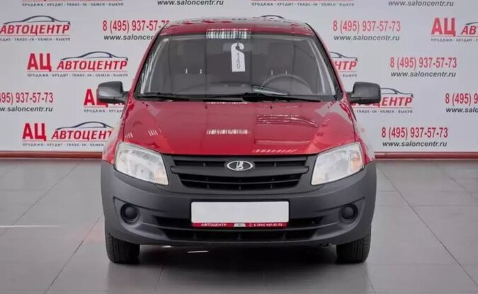 Lada Granta