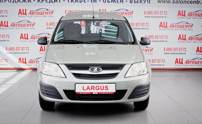Lada Largus