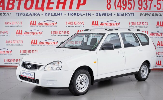 Lada Priora