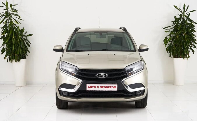 Lada XRAY