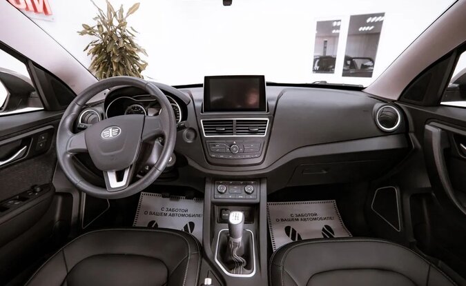Faw Besturn X80