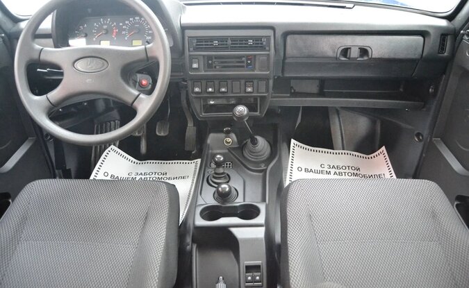 Lada 2131 (4x4)