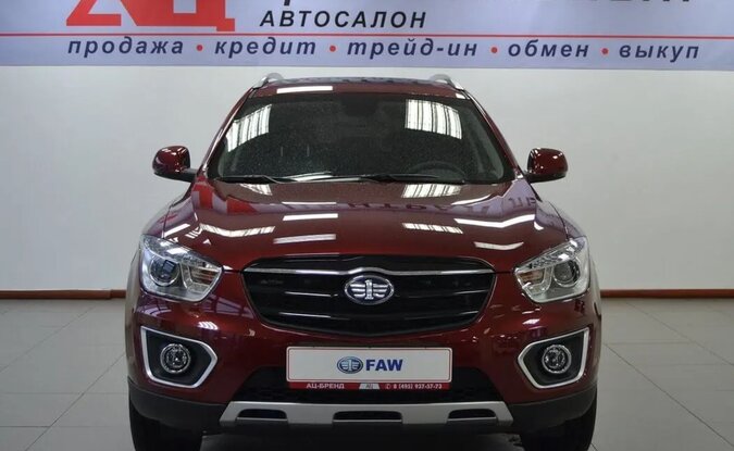 Faw Besturn X80