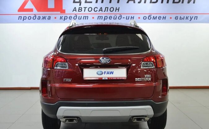 Faw Besturn X80