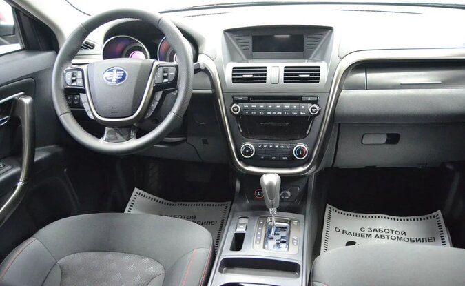 Faw Besturn X80