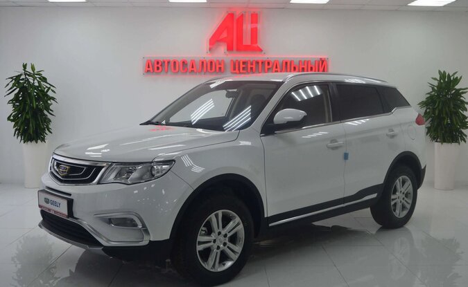 Geely Atlas