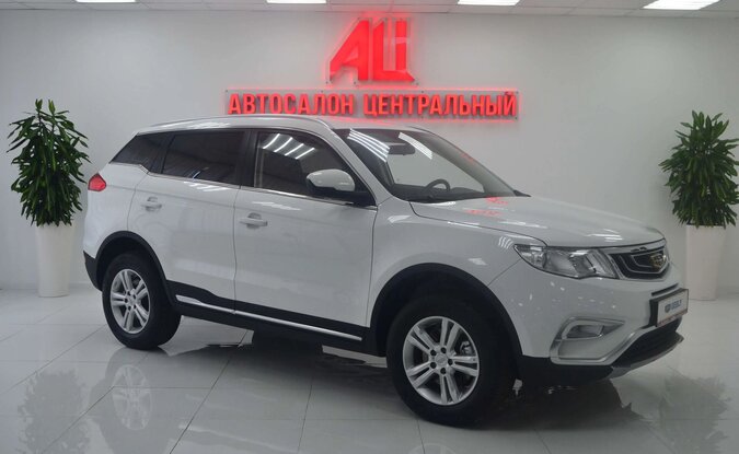Geely Atlas