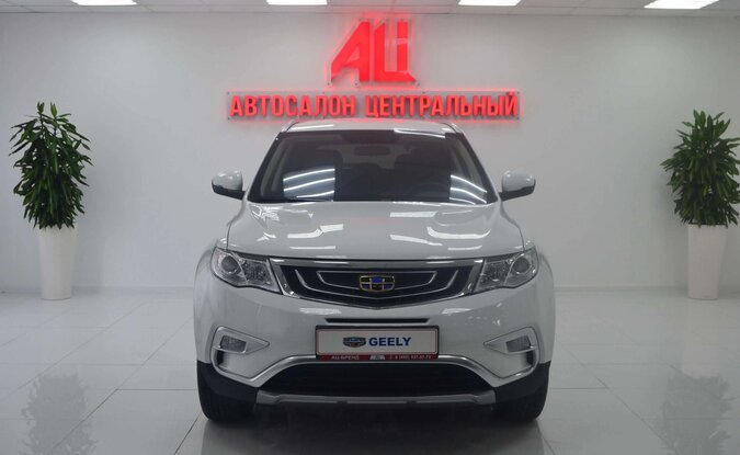 Geely Atlas