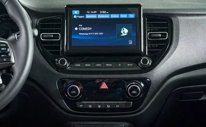 Hyundai Solaris
